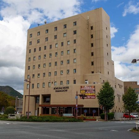 Kokusai Hotel Yamaguchi Eksteriør billede