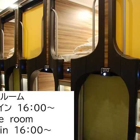 Kokusai Hotel Yamaguchi Eksteriør billede