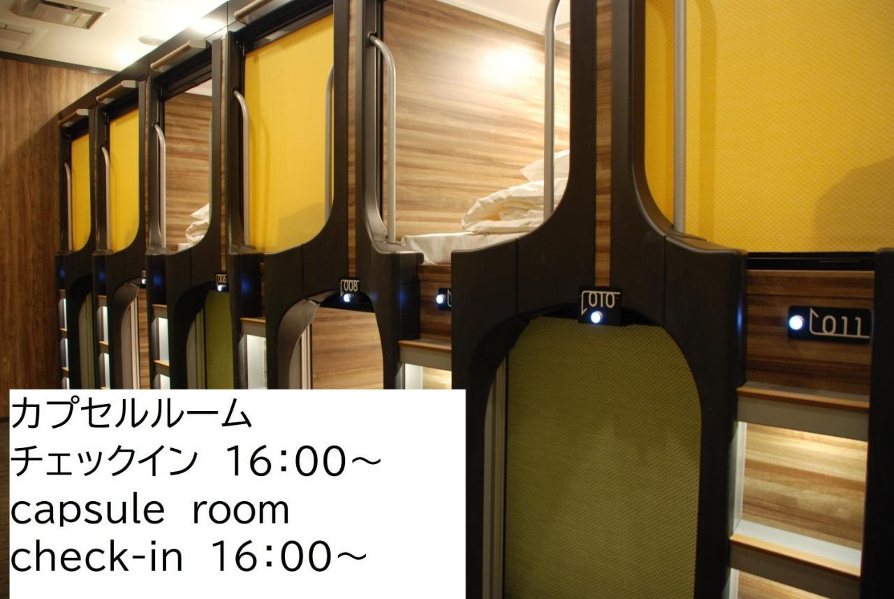 Kokusai Hotel Yamaguchi Eksteriør billede